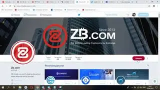 ZB Exchange - Airdrop Bot! Получаем 50 ценных монет ZB от новой биржи! Напоминание за Vindax!