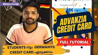The Best Credit Card in Germany | Advanzia |&nbsp;Malayalam Guide | International Students | 2024