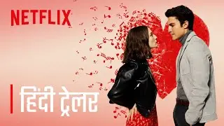 Sounds Like Love | Official Hindi Trailer 4K | हिंदी ट्रेलर