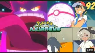 Ash Gets Gigantamax Gengar「AMV」 - Pokemon Sword & Shield Episode 92|Pokemon Journeys Episode 92 AMV