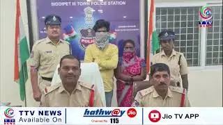 Temple Robbery Foiled: Couple Caught Breaking Hundi Lock in Siddipet | Locals Nab Thieves