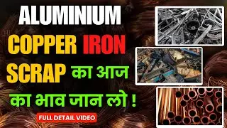 Copper Aluminium Iron scrap live rate