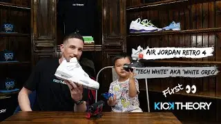 Kick Theory First Look: Jordan Retro 4 Tech White 