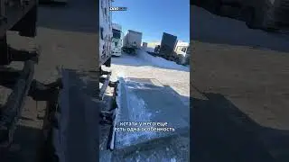 🚚 JAC с гидробортом в наличии в &laquo;ДарАвто&raquo;