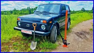 Реечный Домкрат для Металлокопа | 48