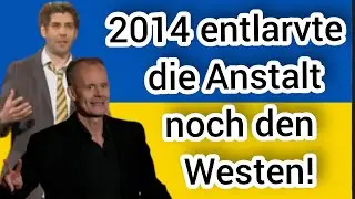 Die Anstalt entlarvt den Maidanputsch und die 