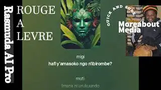 Rasmuda AI Pro - ROUGE A LEVRE