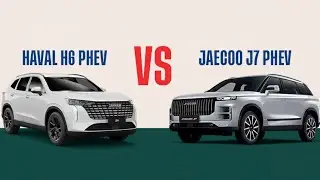 Haval H6 PHEV vs Jaecoo J7 PHEV – This SUV Makes the Other Look Overpriced!