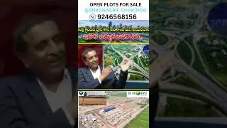 Yoshitha housing&infraopen plots #shadnagar #viralvideo #news #trendingnews #trending #reels #shorts