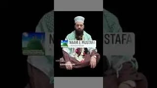 #song #music #love #islamicholiday #bayan #beautiful #ramadan #ramzanroza #vlog