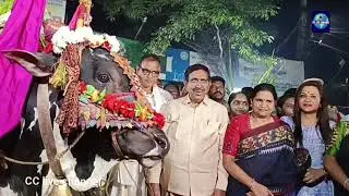 నెల్లూరు లో  భోగి మంటలు వెలిగించిన మంత్రి నారాయణ