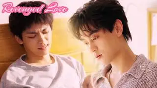 Revenge was the plan; he was the exception. 🩵 #bl #RevengedLove