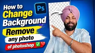How to Change Background Remove any photo of photoshop ✅ ❤️ 
