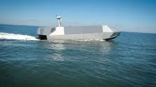 Leidos - Sea Archer