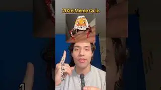 Викторина по мемам 2026 года #мем #комедия #смешно