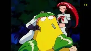 Victreebel's Ear Piercing Scream