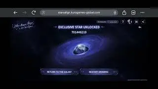 Wuthering Waves Web Event: When Stars Align In Our Eyes