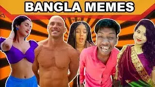 অস্থির বাঙালি (PART-3)😅😂 osthir bengali | funny facts | funny video |  Bangla Funny Video