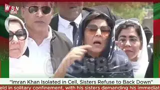 Imran Khan's Sister Aleema Khan Media Talk outside Adiyala Jail | World Scope News #news #imrankhan