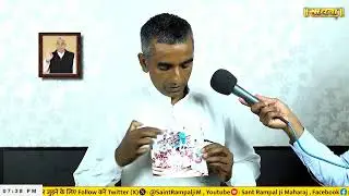 Sadhna TV Satsang || 19-07-2025 || Episode: 3325 || Sant Rampal Ji Maharaj Live Satsang