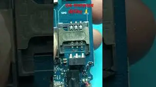Lava a1 charging problem solution!! auto full charge problem #shorts #viral #ytshorts