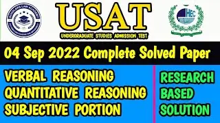 USAT Solved past paper 4 sep 2022 || HEC Usat past papers || HEC Usat preparation 2022
