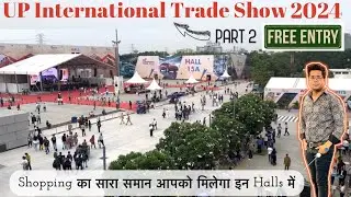 UP International Trade Show 2024 Part 2 || UP Trade Show 2024 || Noida Trade Show 2024