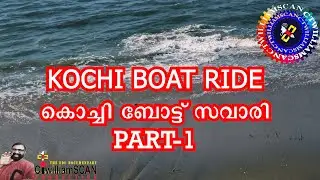 kochi boat ride-part-01.ctwilliamscan travel and news videos, podcast and observations.