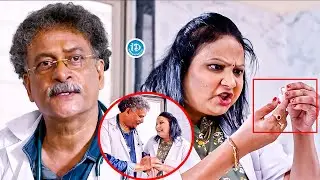 #Intrestingscenes Geetha Singh Interesting Scenes | High Intense Scene | Telugu Super Hit Movie