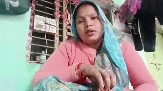 16 जनवरी 2026