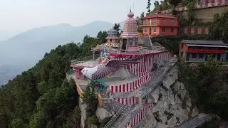 धार्मिक स्थल सर्वसिद्धिधाम पञ्चकोट को यात्रा  Most Beautiful Panchakot  in Nepal | Travel Video 2022