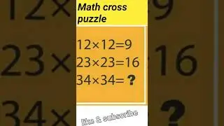 Maths cross puzzle! #Trickly question #short