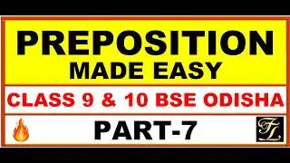 Preposition | Class 10 BSE Odisha English Grammar | Preposition Explained with Examples