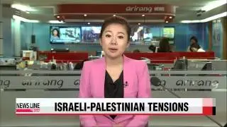 Reprisal attack suspected in death of Palestinian teen