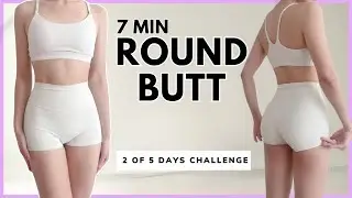 Side Booty Workout | 7 Min Glute Shaping for Beginners (No Equipment)- Workout Baby