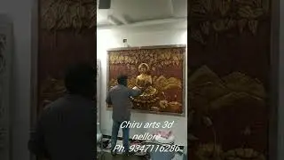 budda wall embossing