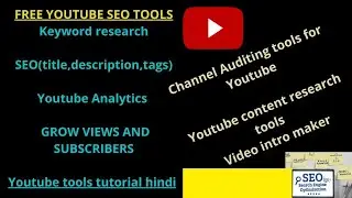 10 best free youtube SEO tools in Hindi | Keyword research | Channel audit analytics  #seotools