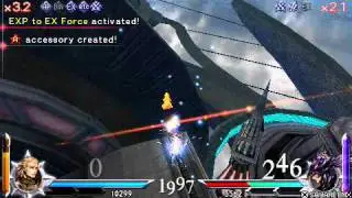 Dissidia 012: Duodecim Gabranth vs Kain