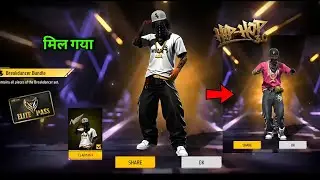 100% Congratulations 🎉 CLAIM HIP HOP 3.0 Bundle 🤯 Elite Pass Return | Free Fire New Event