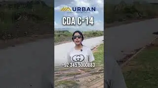 C-14 Islamabad Property Guide | Best Investment in CDA Sectors 2025