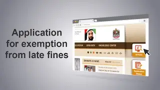 Emirates ID | Application for exemption from late fines