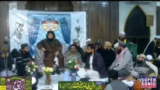 صاحبزادہ پیر ابو بکر عزیز مدرسہ معاذ بن جبل 1-1-2026super sonic sound gujranwala HD islamic videos