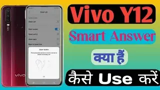 Vivo Y12 Smart Answer Setting on,,,,Vivo Y12 Automatic Call कैसे Receive करें,, Technical Anwar,,,,