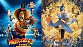 Madagascar 3 Europe&rsquo;s Most Wanted vs New Gods Yang Jian Trailer Style