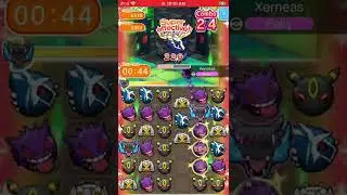 Pokemon Shuffle Mobile - Expert Stage 18 Xerneas Pre-Stage 106 ITEMLESS S Rank | #shorts
