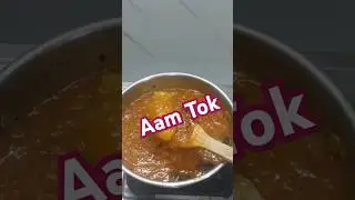 Aam Tok