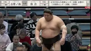 Sumo Mainichi - Juryo Live Commentary - Day 8 - March 2023