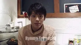 竹内涼真ドラマ『下町ロケット』ご感想、ご質問募集！