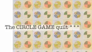 Игровое одеяло CIRCLE | винтажное вдохновение | немного антикварного шопинга