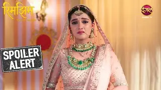 Rimjhim ने सुन ली Avik की दुआ | Rimjhim | Sneak Peek